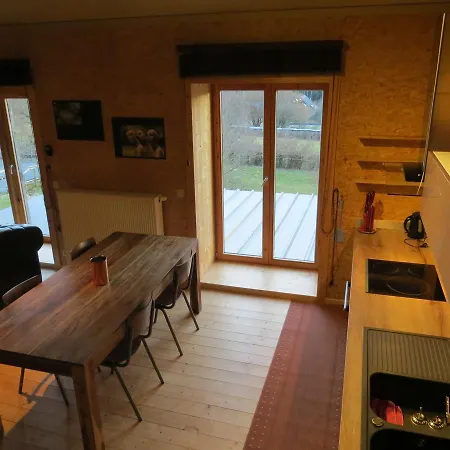 بيت للعطل The Roots *